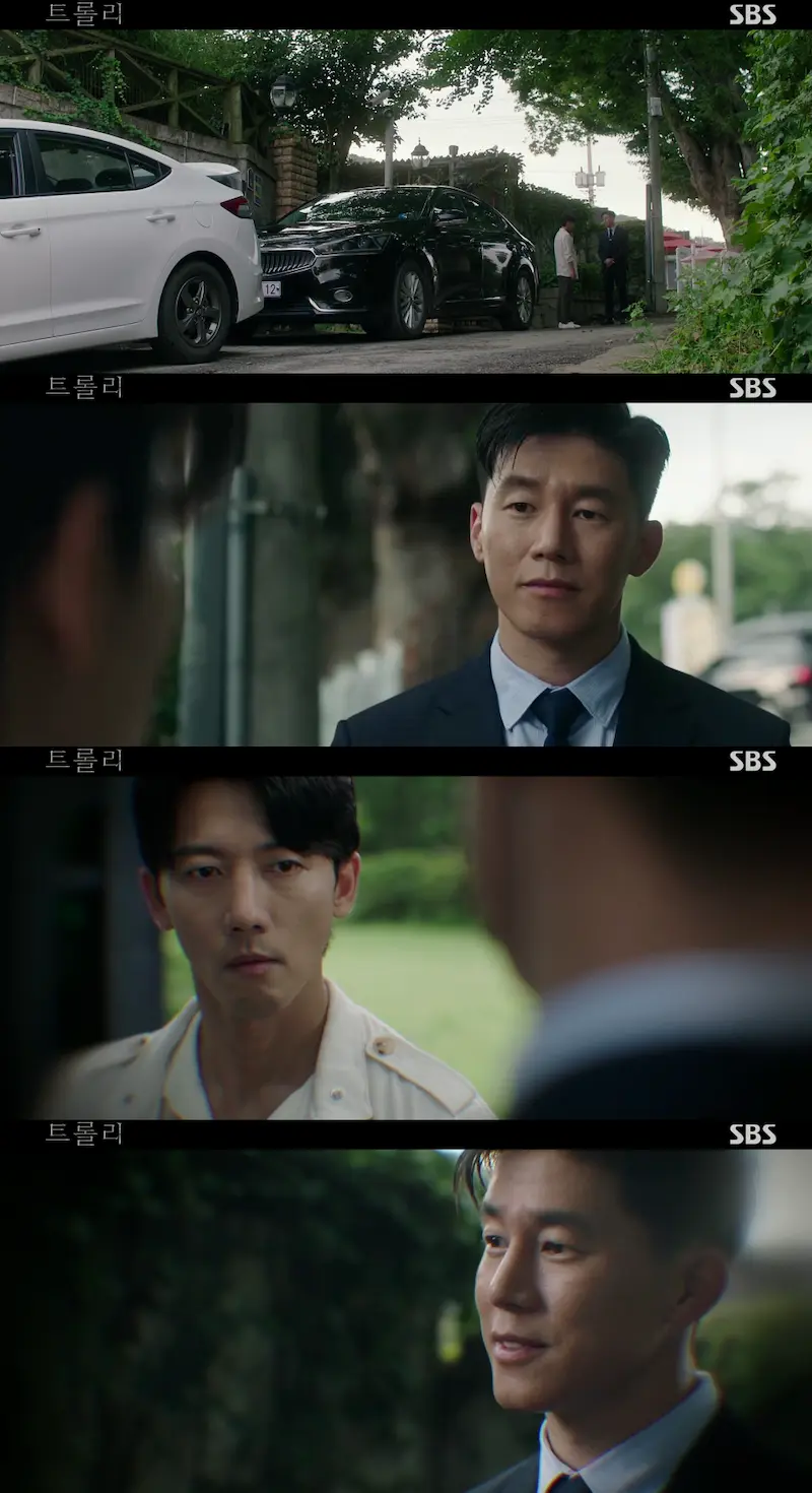Trolley Episode 7: The Promise | Kdrama Recap
