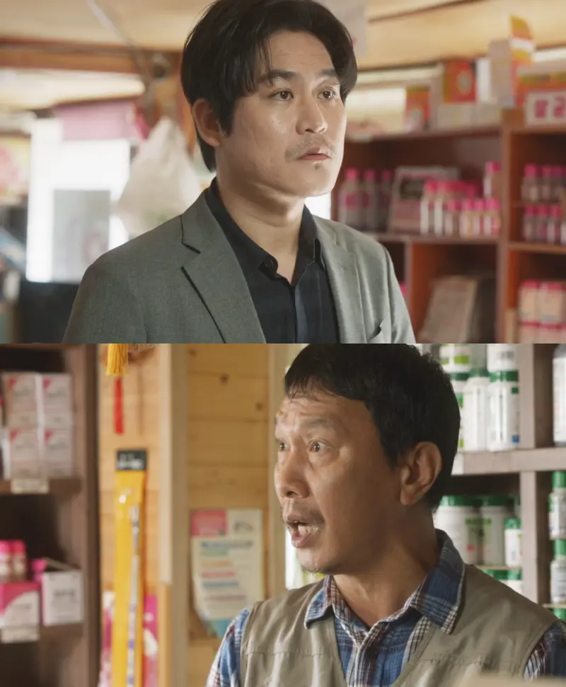 Divorce Attorney Shin Episode 8 Kdrama screenshots