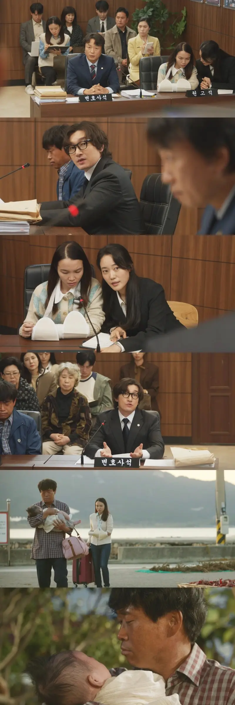 Divorce Attorney Shin Episode 9 Recap: Bold Decision - Kdrama